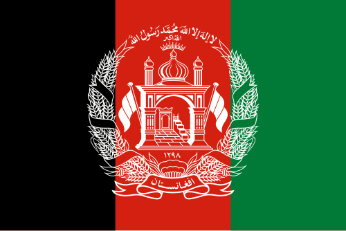 The flag of the Islamic Republic of Afghanistan — vertical black, red, and green bands with the national emblem in white at the center