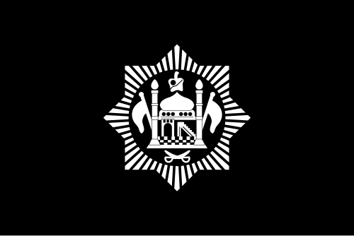 The black flag with the state seal inside an eight-pointed burst of rays, adopted under Amanullah Khan