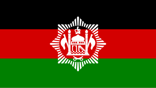 The first black, red, and green tricolor of Afghanistan, introduced by King Amanullah in 1928