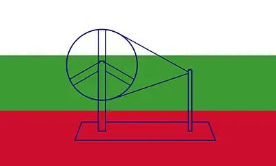 The 1921 flag: red and green bands with a charkha and a white band