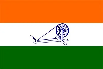 The 1931 Swaraj flag: saffron, white, and green bands with a charkha