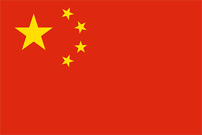 National flag